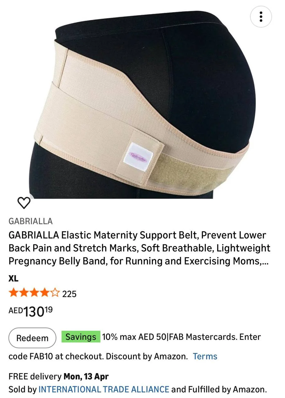 Бандаж Gabriella 1