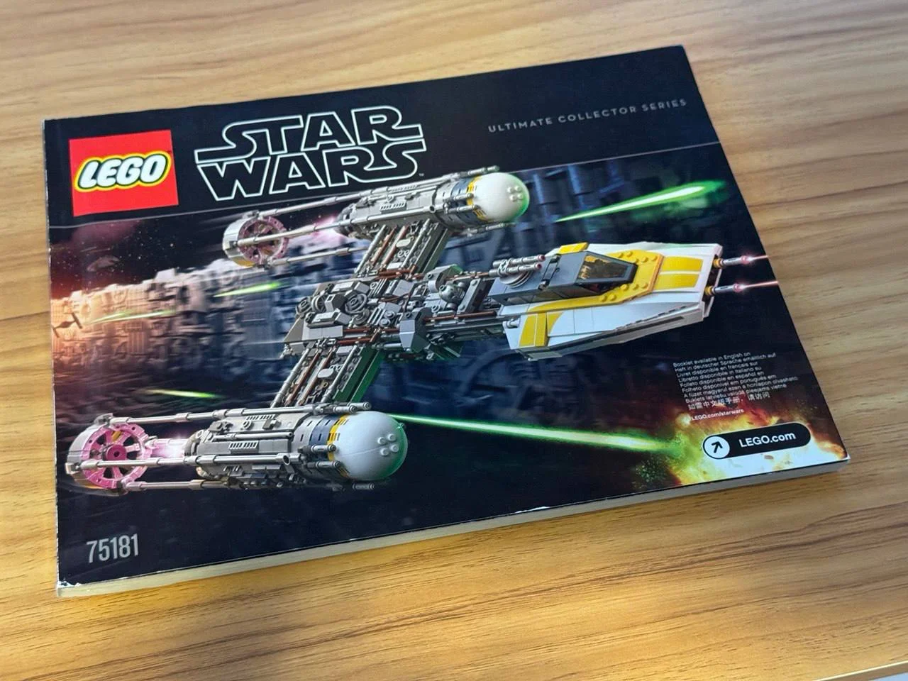 Конструктор Lego Star Wars 4