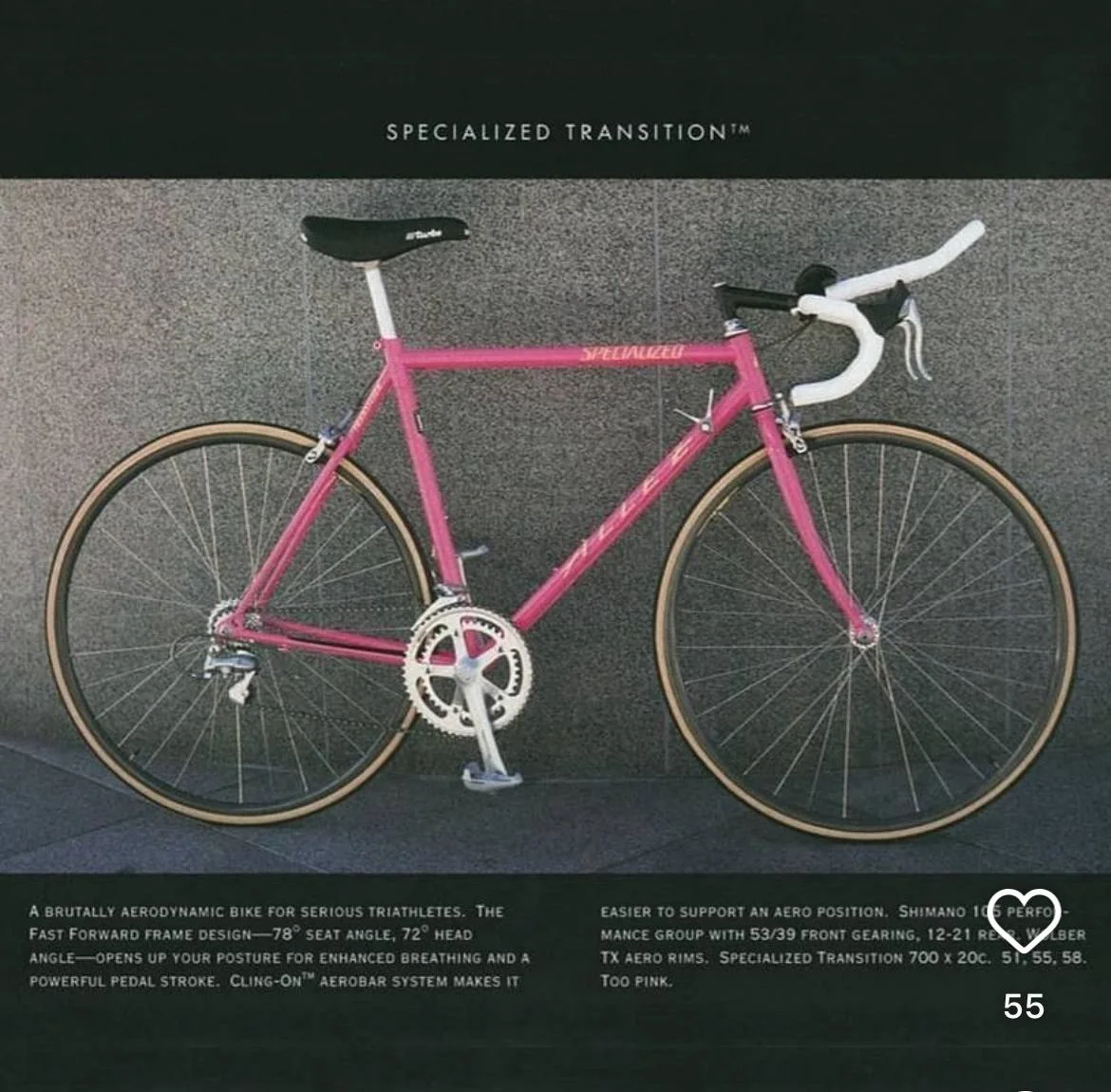 Велосипед Specialized Allez Transition 5