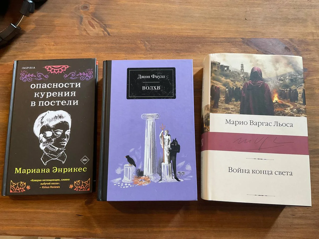 Книги 1