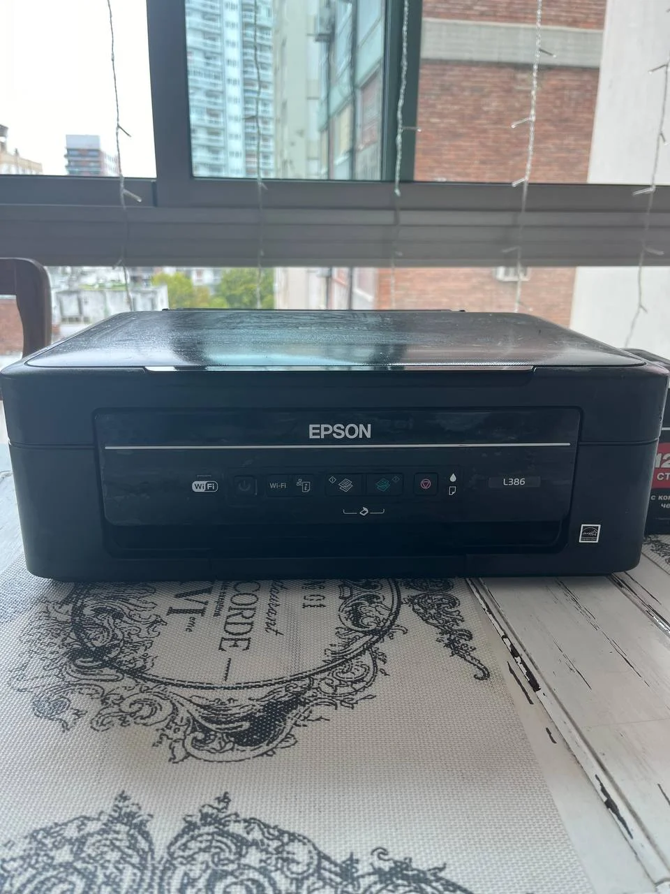МФУ Epson 1