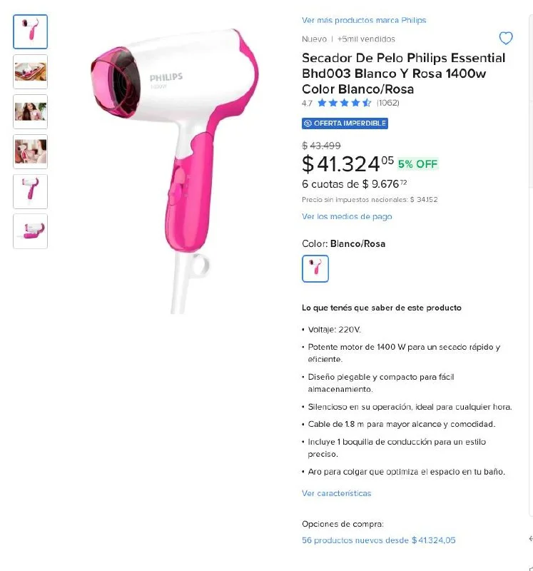 Фен Philips 3
