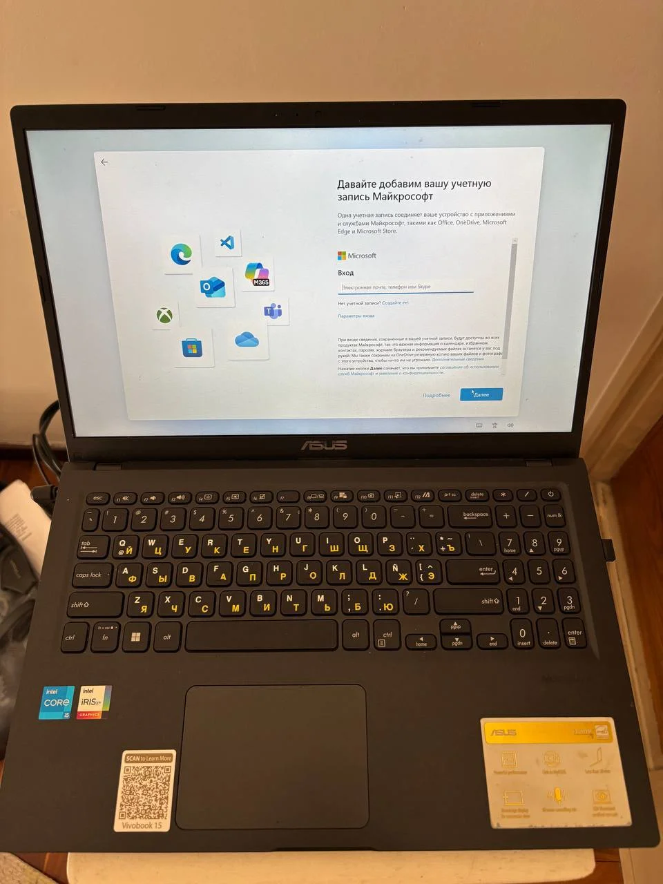 Ноутбук Asus Vivobook 2