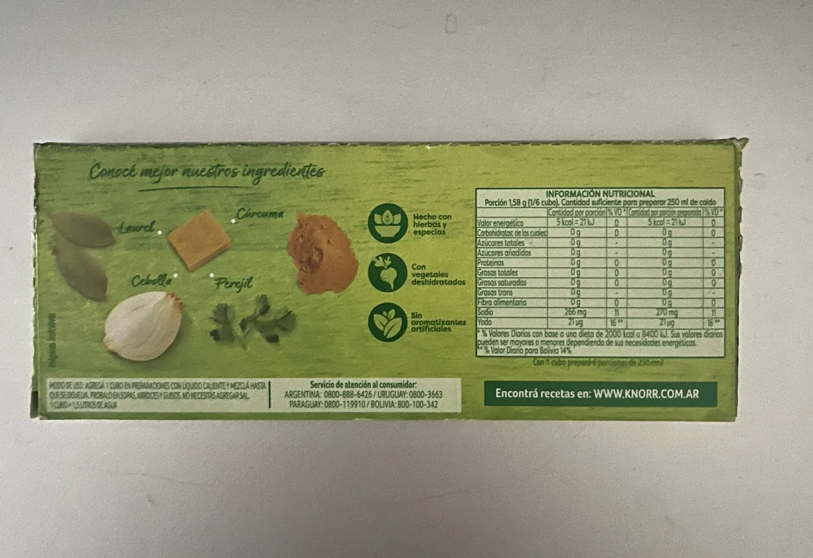 Бульонные кубики Knorr 3