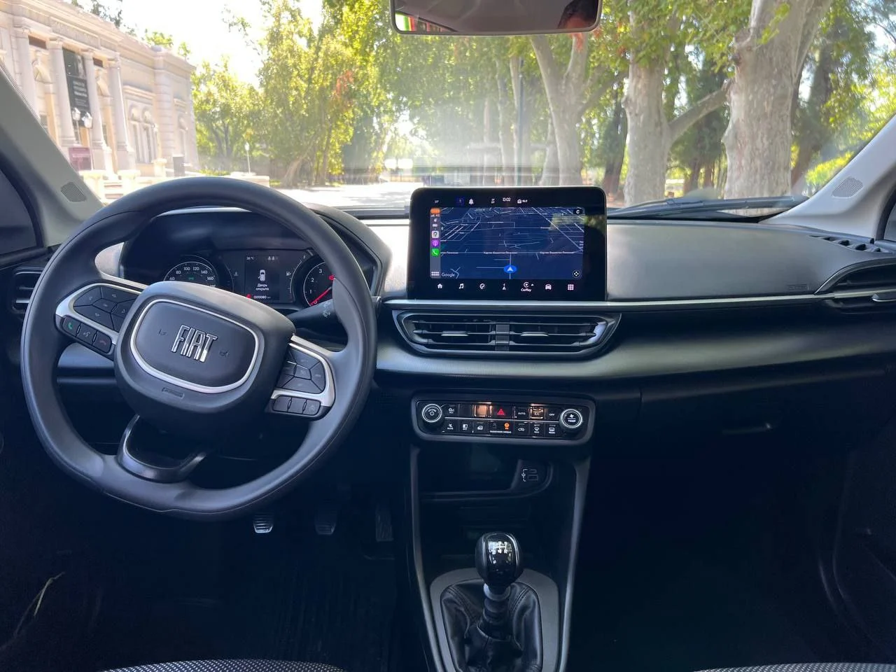 Fiat Pulse 1
