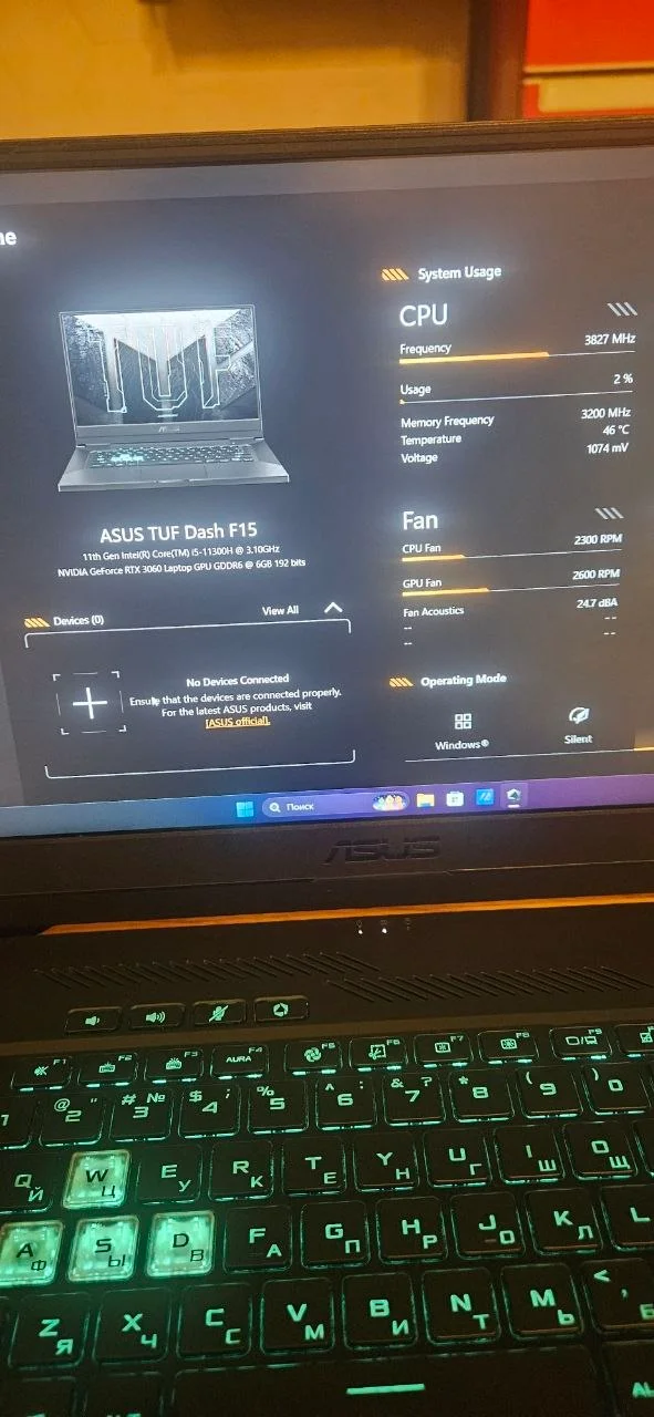 Игровой ноутбук RTX 3060 2