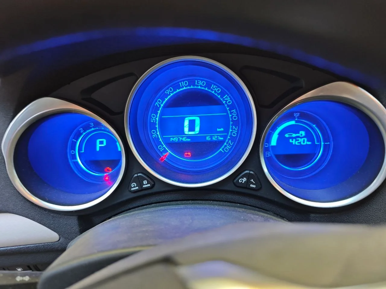 Citroën C4 Lounge 2016 года 4