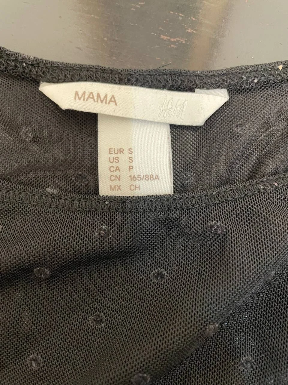 Майка H&M для беременных 1