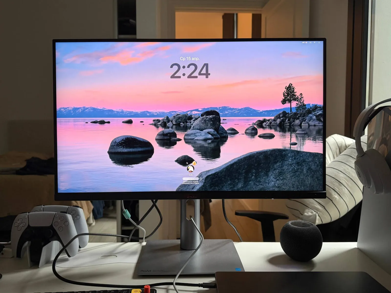 Монитор ASUS ProArt PA27JCV 1