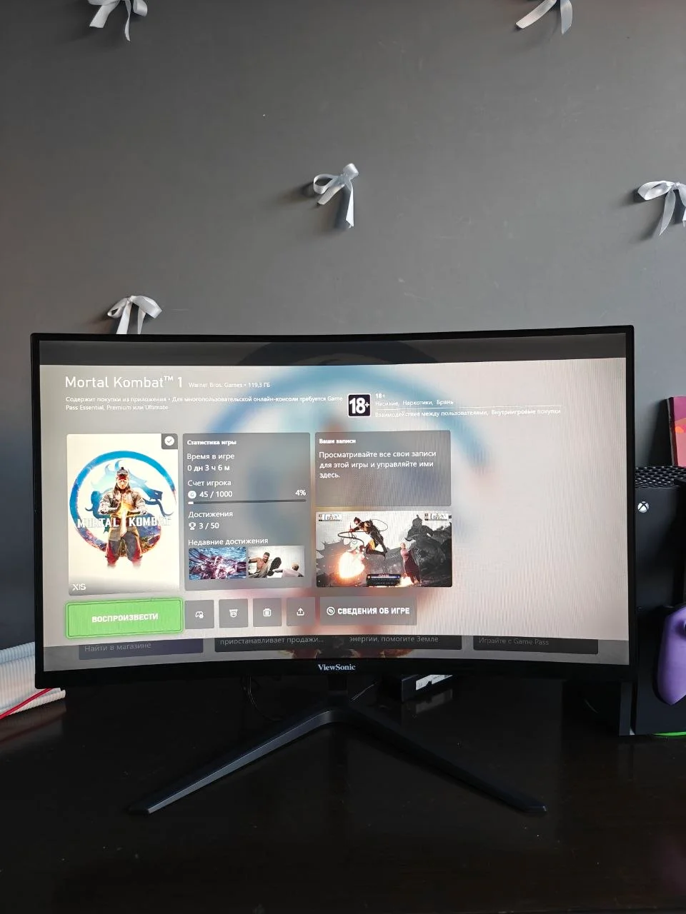 Монитор Viewsonic VX2718-PC-mhd 2