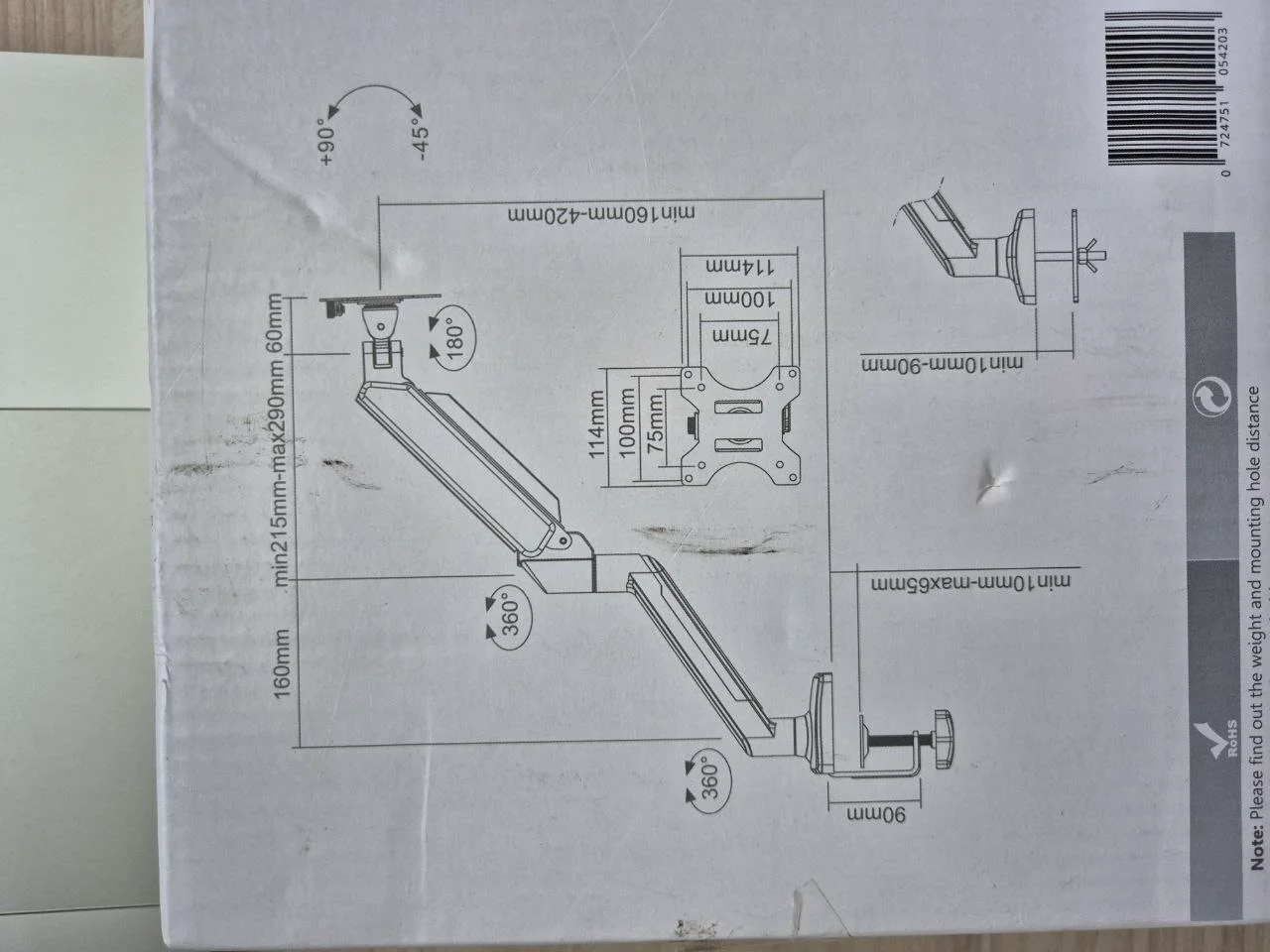 Монитор LG 24" 5