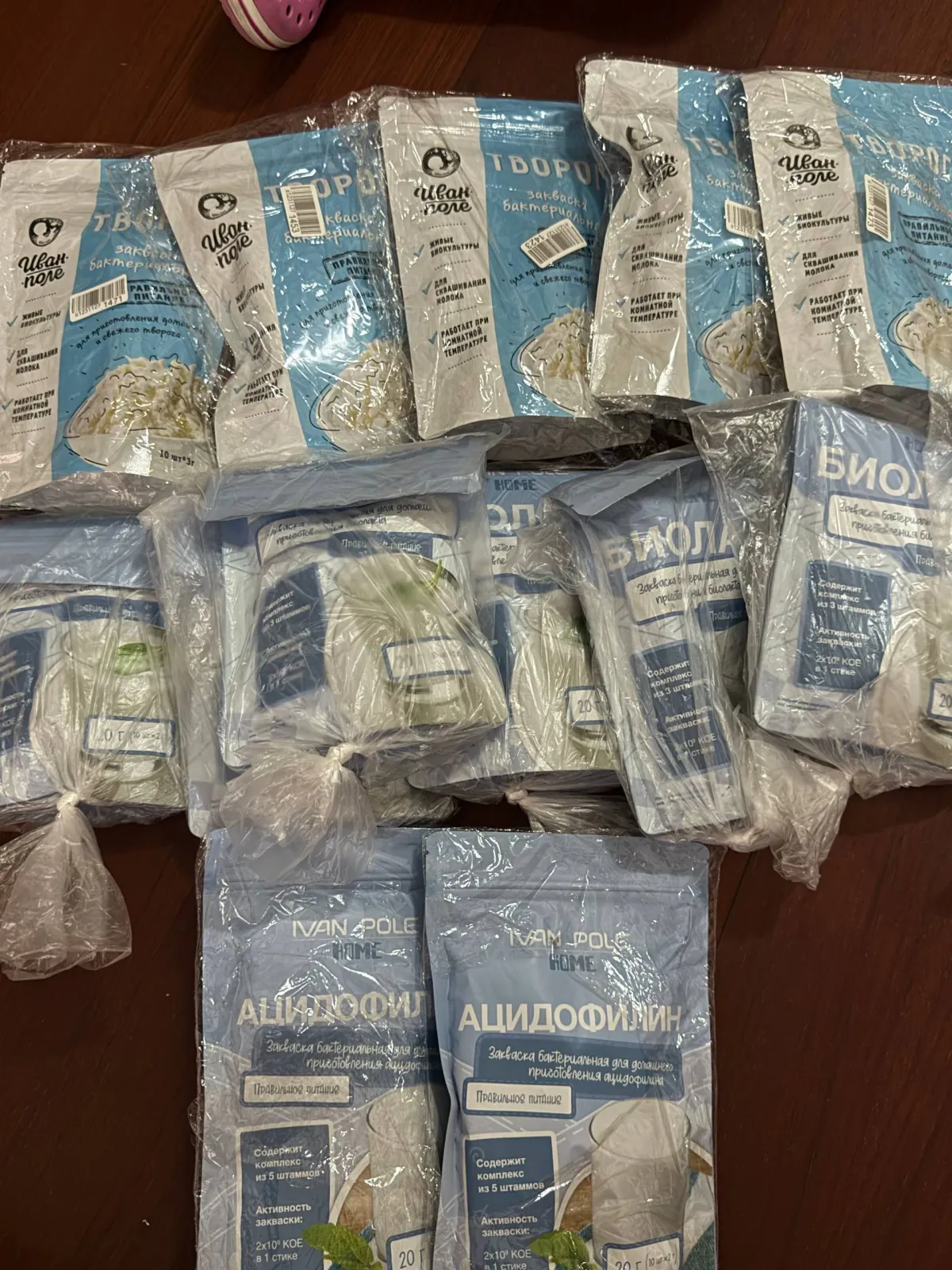Закваски АЦИДОФИЛИНА и ТВОРОГА 1