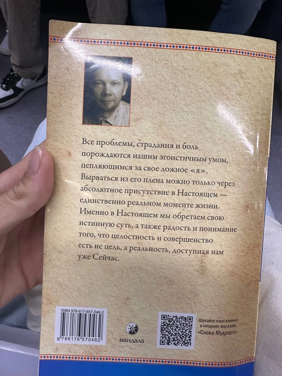 Книги 2