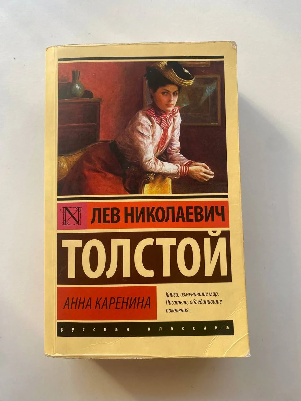 Книги на русском языке 1