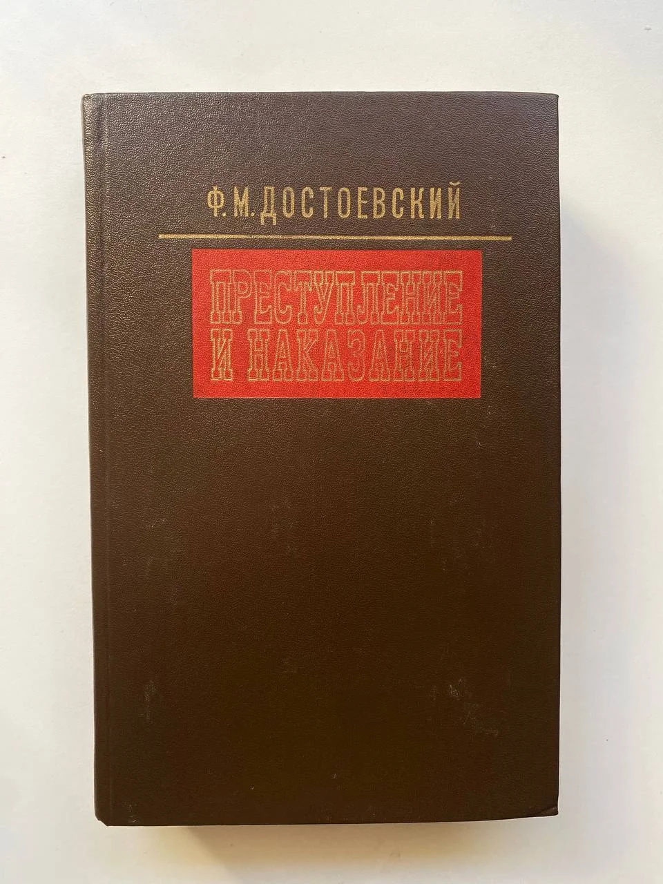 Книги на русском языке 3