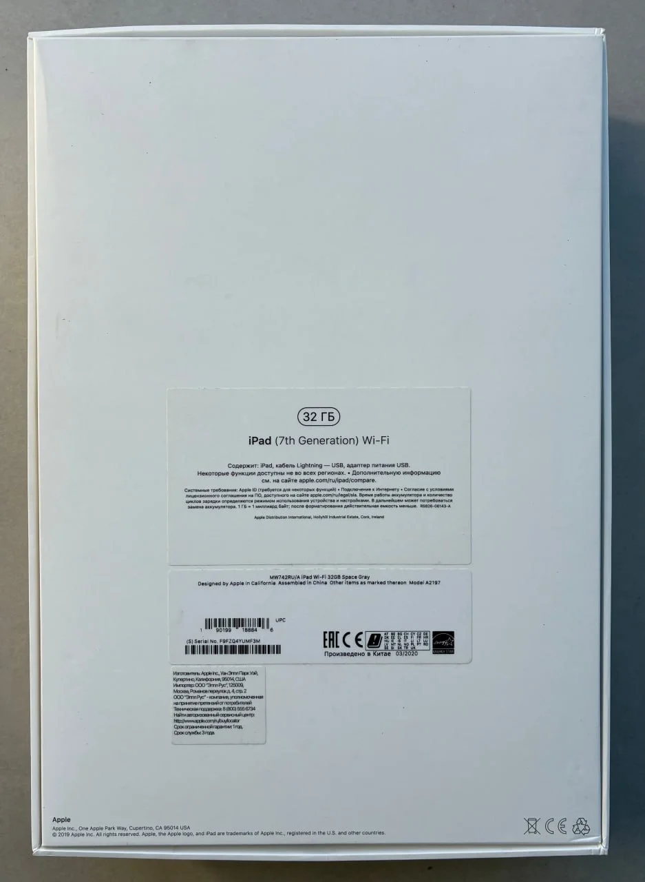 Apple iPad 2019 (7 поколение) 4