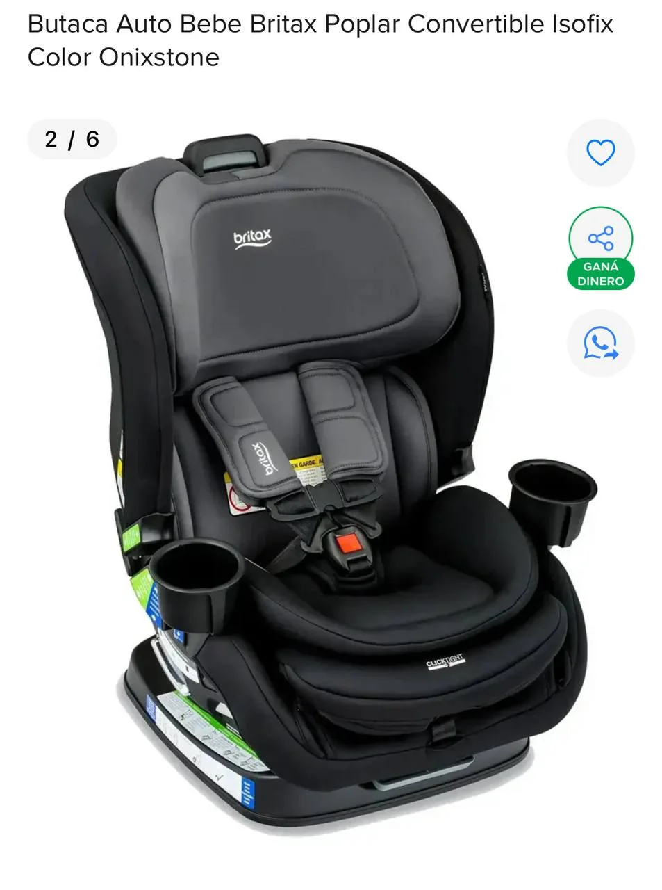 Детское авто кресло Britax 1