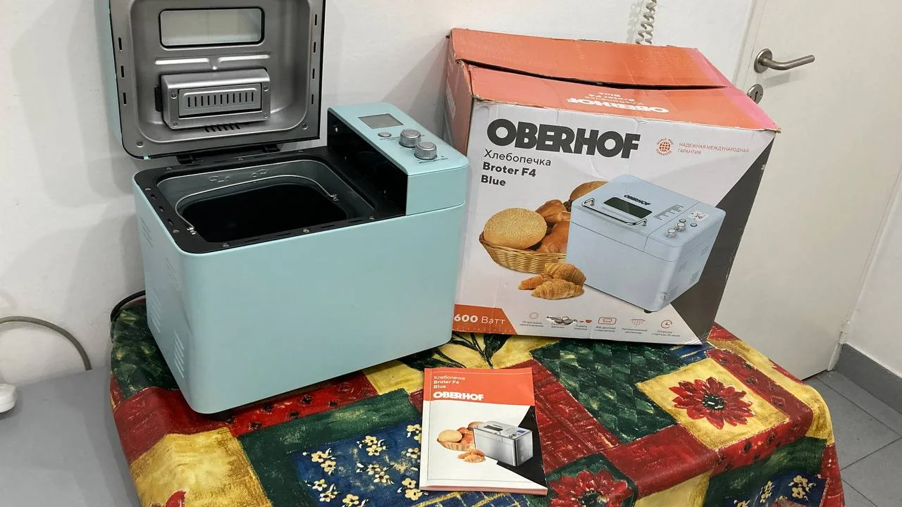 Хлебопечка OBERHOF 1
