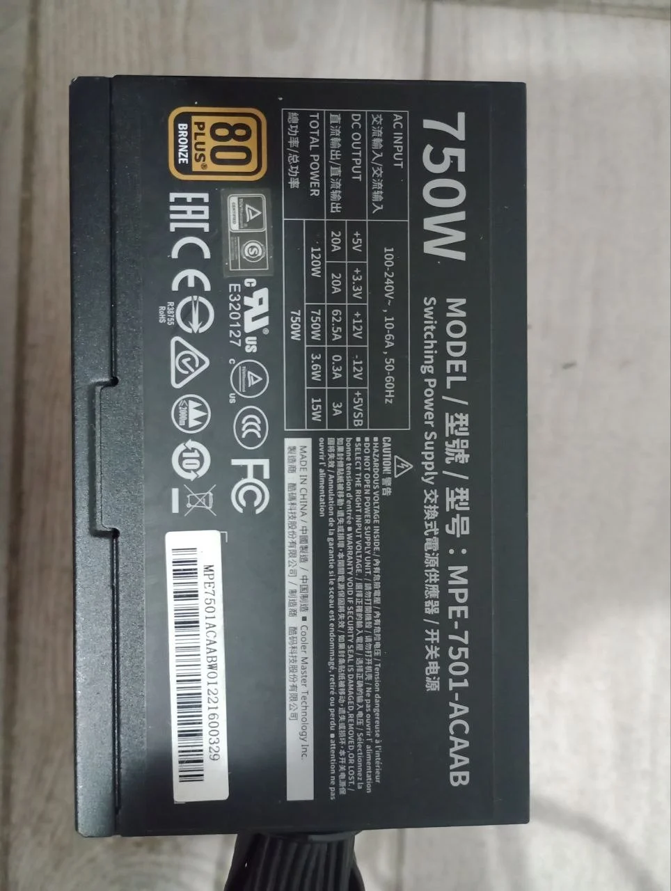 Комплект ПК Ryzen 3500X RTX 3060 9