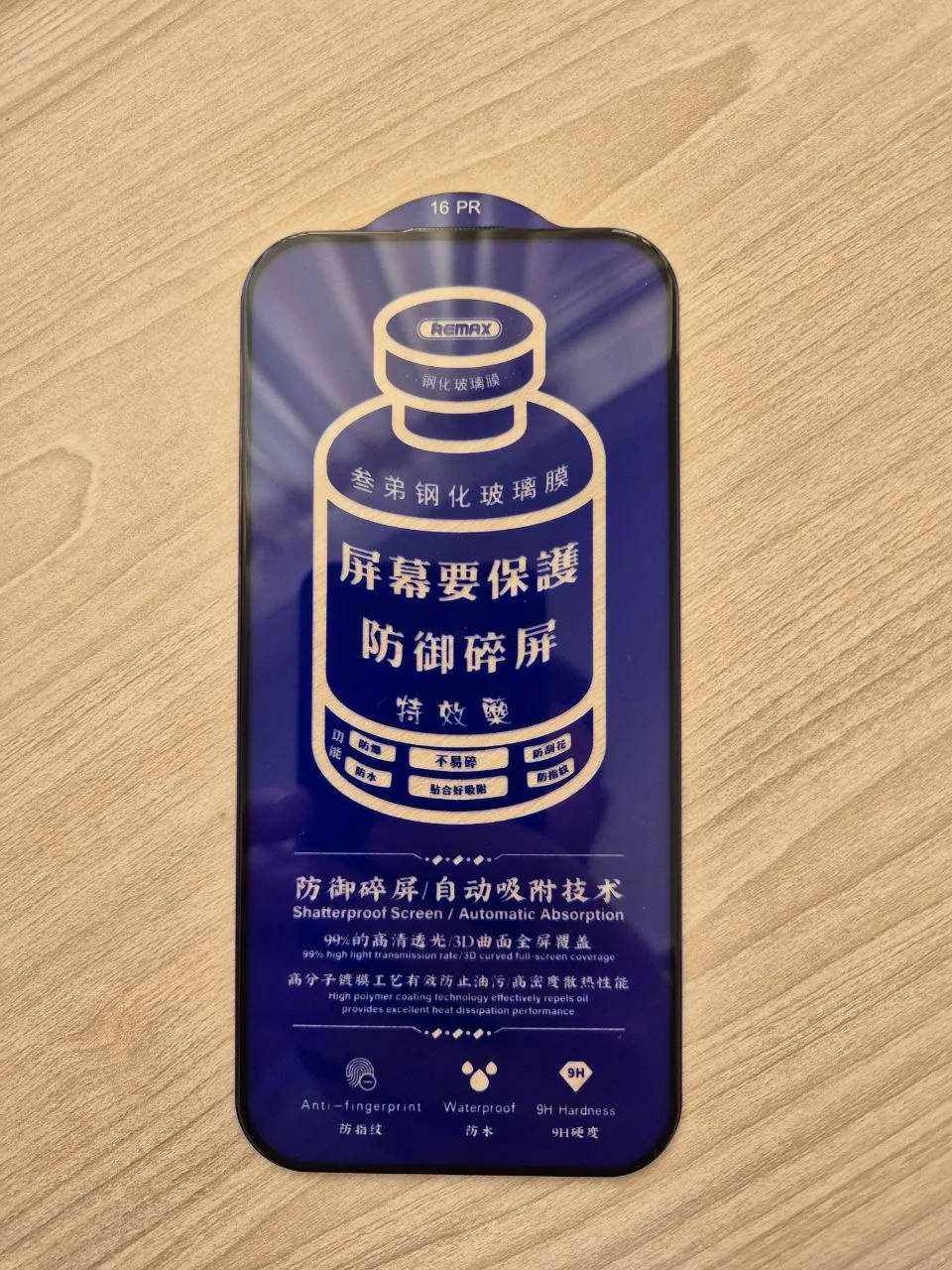 Чехлы и стекло для iPhone 16 Pro 3
