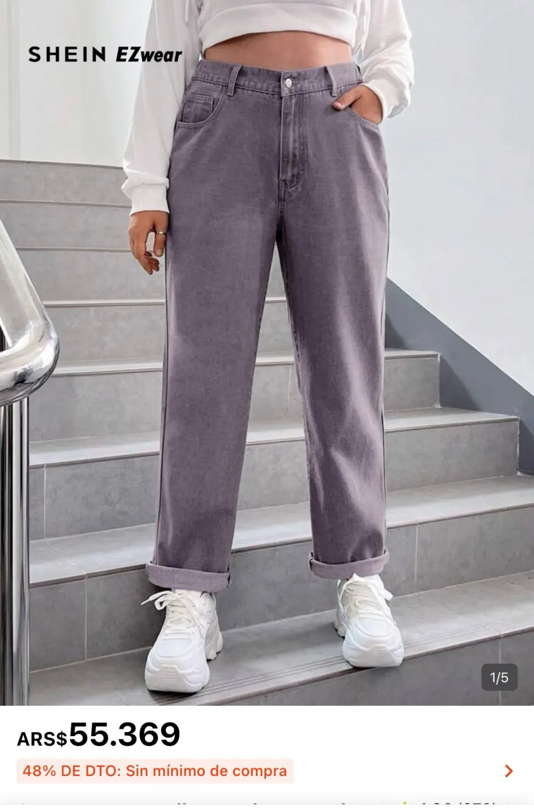 Женские джинсы SHEIN Curve 4XL 1
