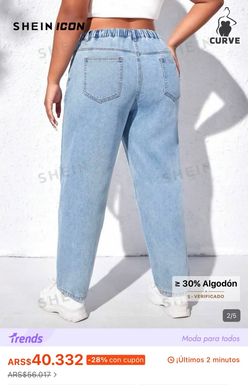 Женские джинсы SHEIN Curve 4XL 4