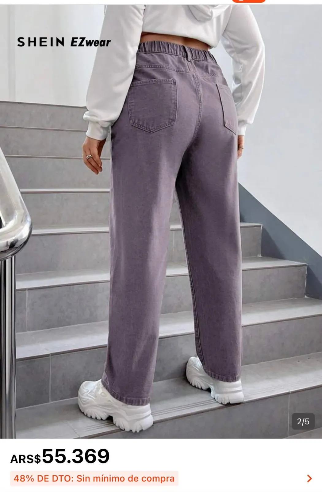 Женские джинсы SHEIN Curve 4XL 2