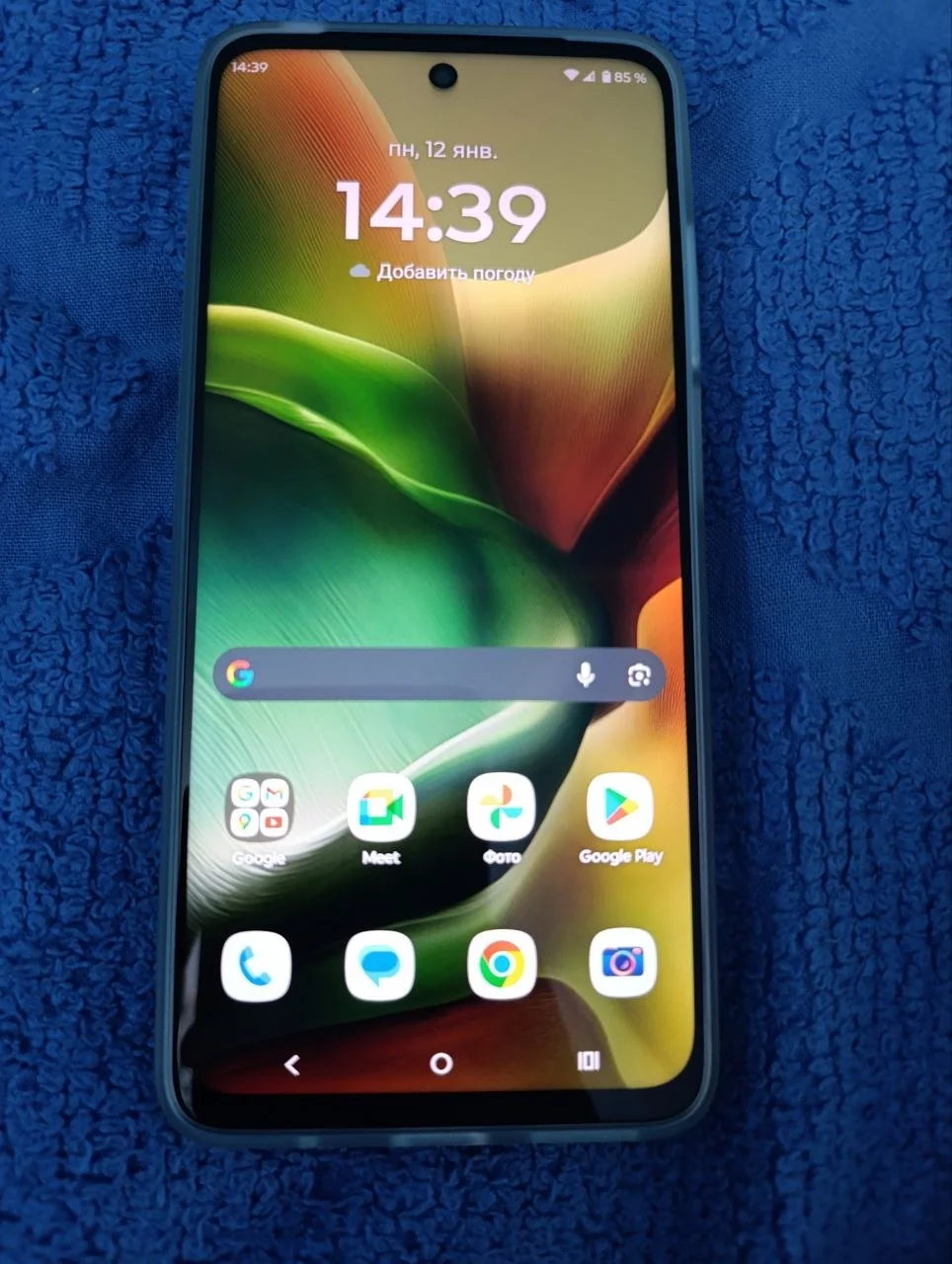 Смартфон Moto G15 4/128GB 1
