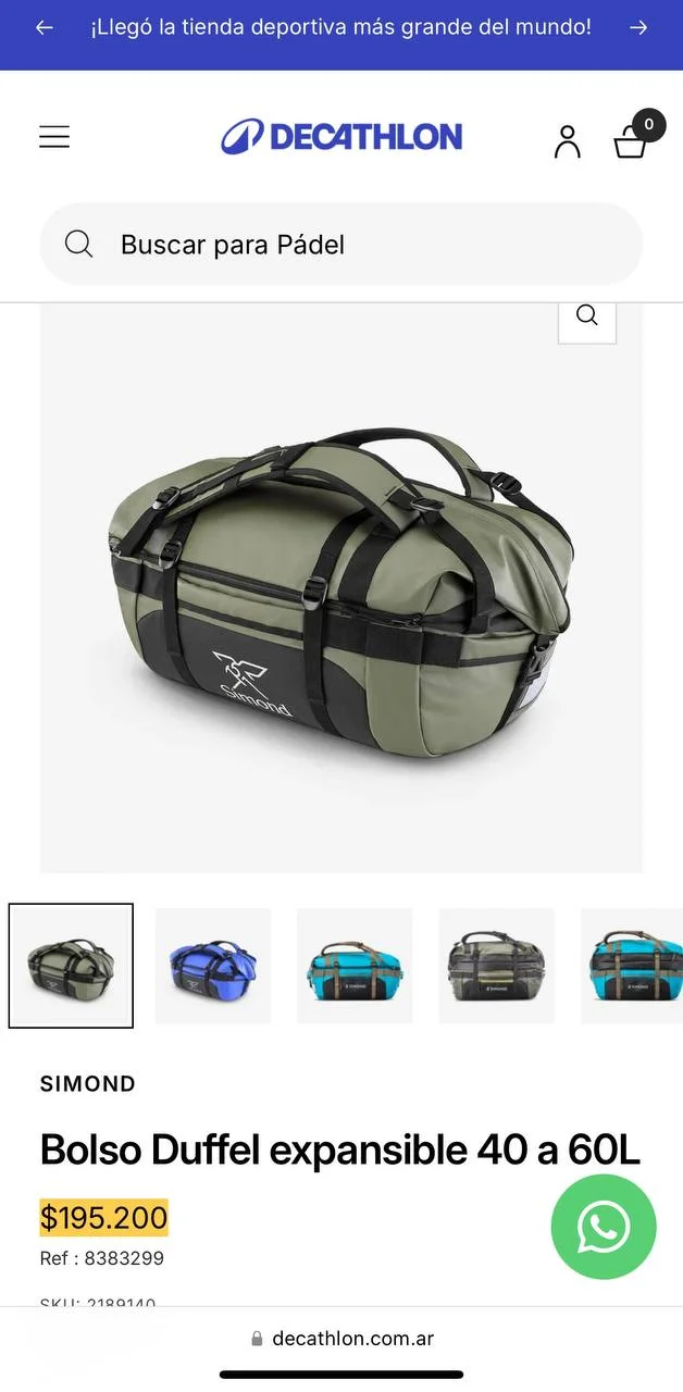 Сумка-рюкзак Decathlon 40-60л хаки 2