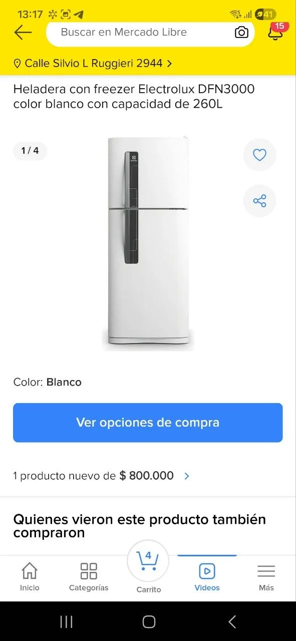 Холодильник Electrolux 260 литров 6