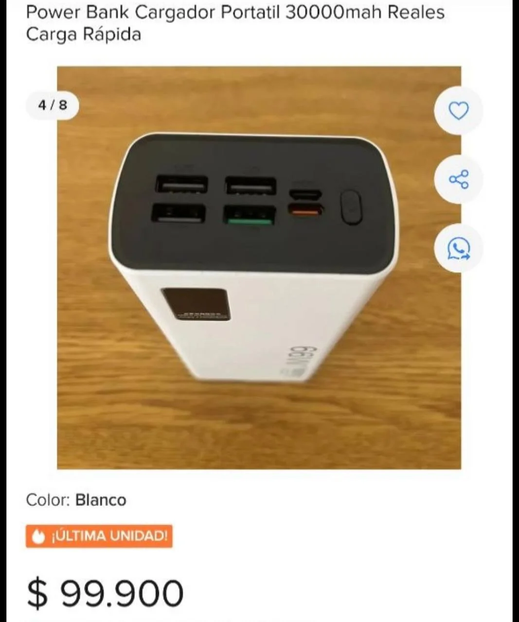 Power Bank переносной 5
