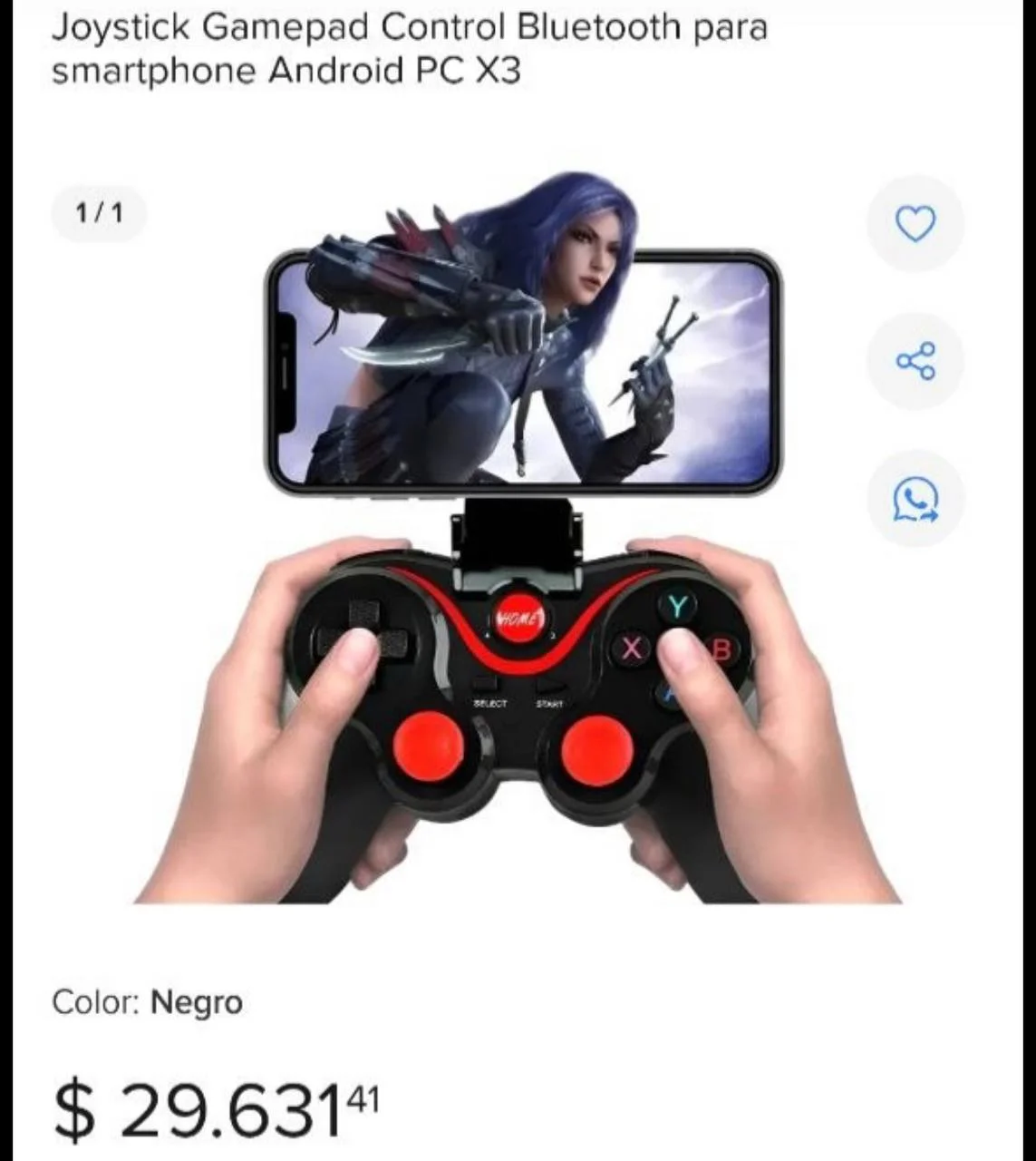 Джойстик игровой 2
