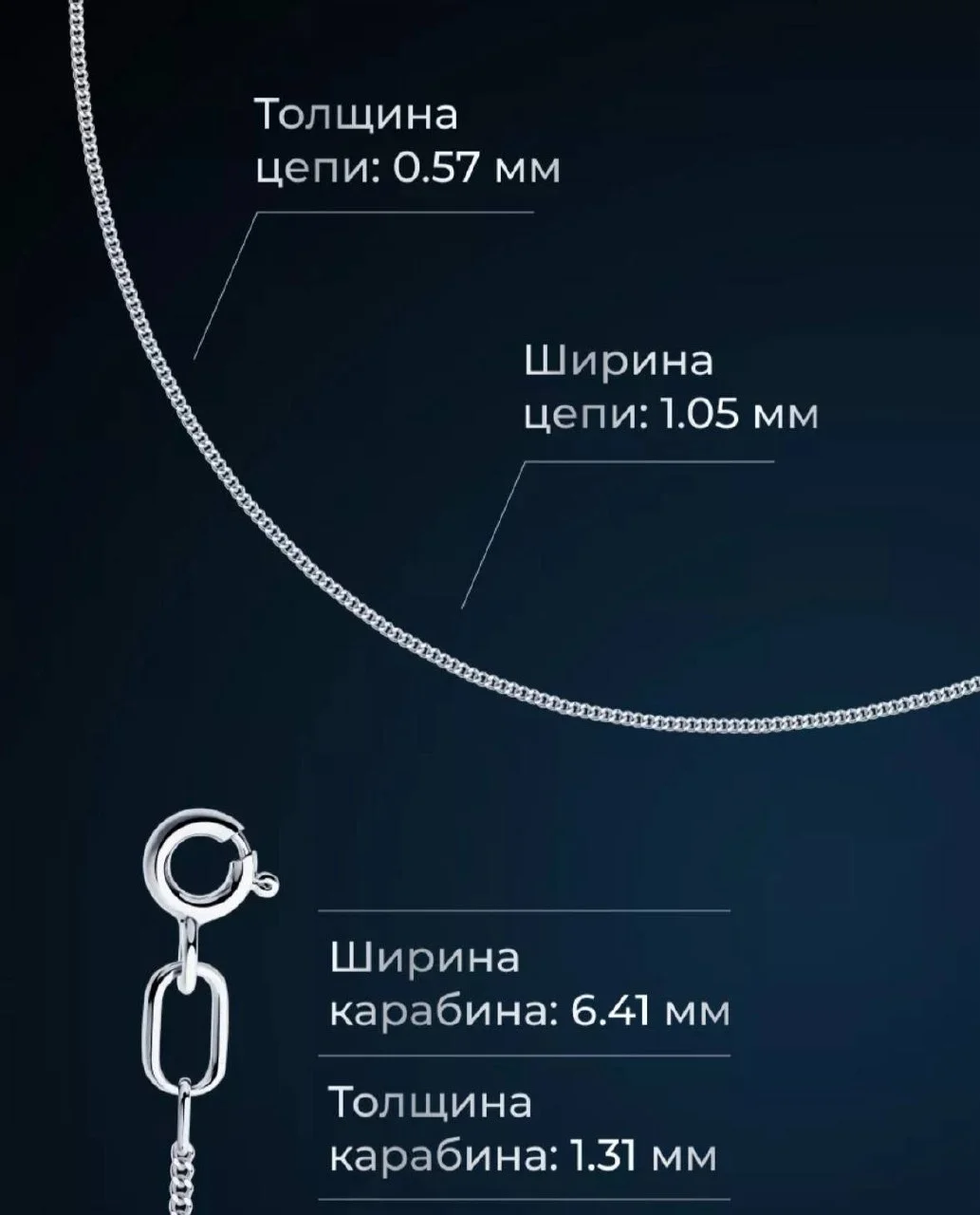 Серебряный комплект серьги и кулон 8