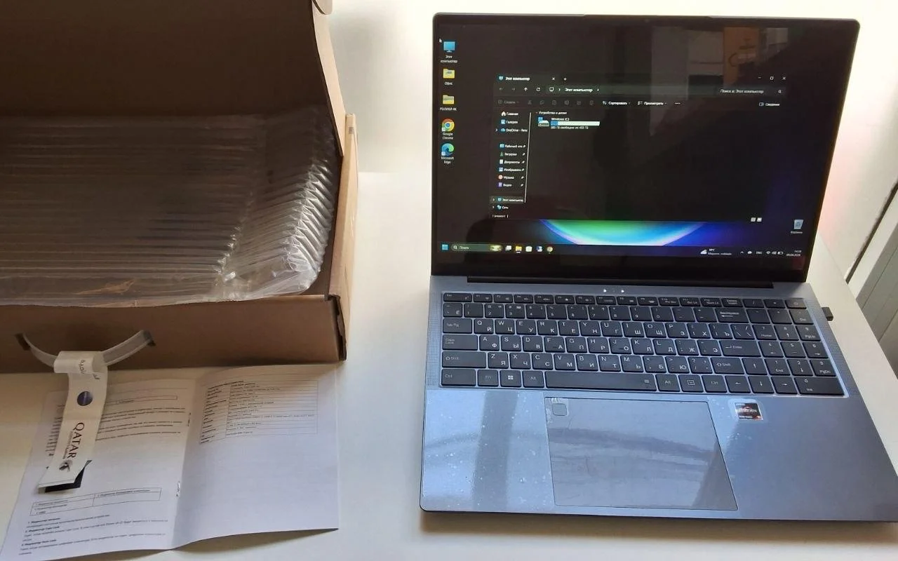 Ноутбук AMD Ryzen 5 32GB SSD 512 1