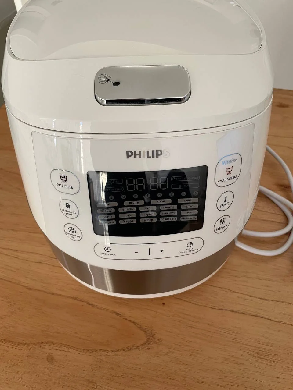 Мультиварка Philips HD4731 1