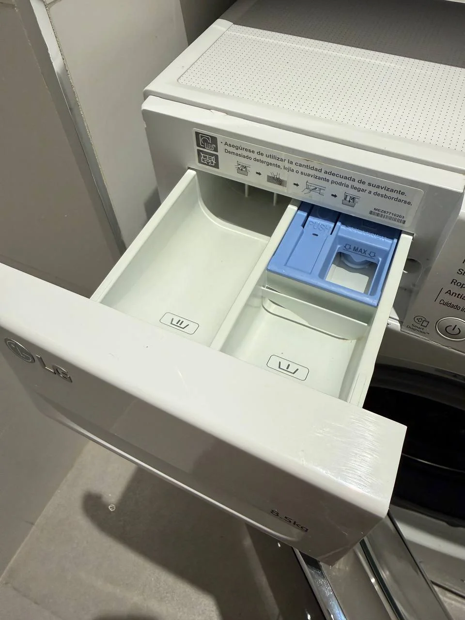 Стиральная машина LG 8.5кг 2
