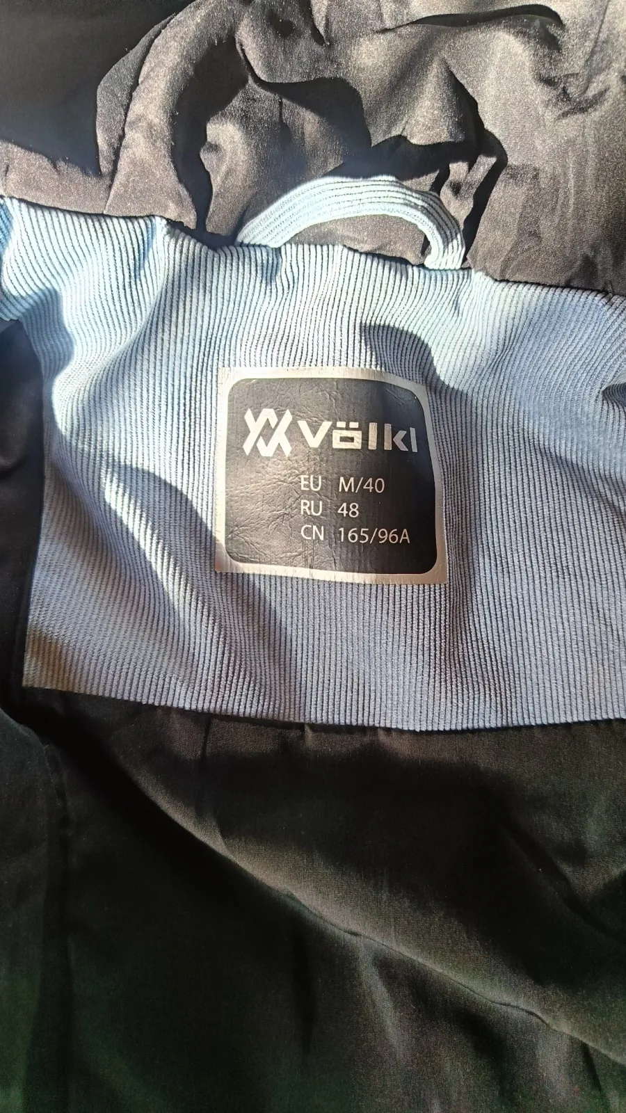 Куртка сноубордическая Volkl 48 6