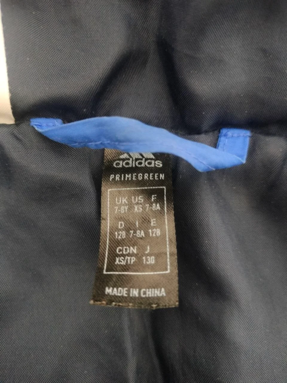 Детская куртка Adidas 128 4