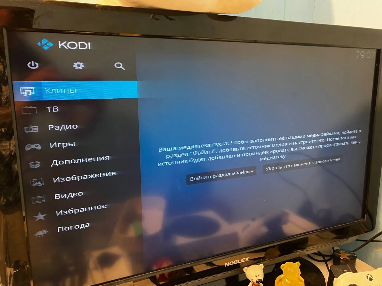 ТВ Noblex 32 SSD и HDD 1