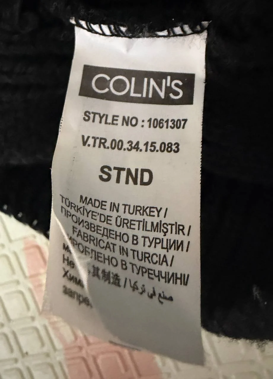Черная шапка Colin's 2