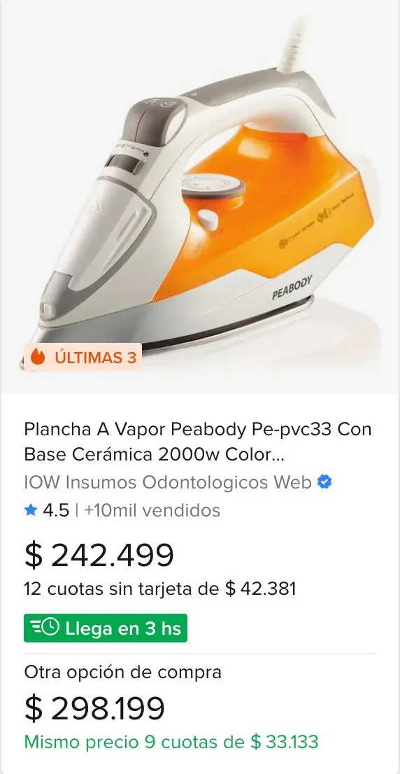 Утюг Peabody рабочий 4