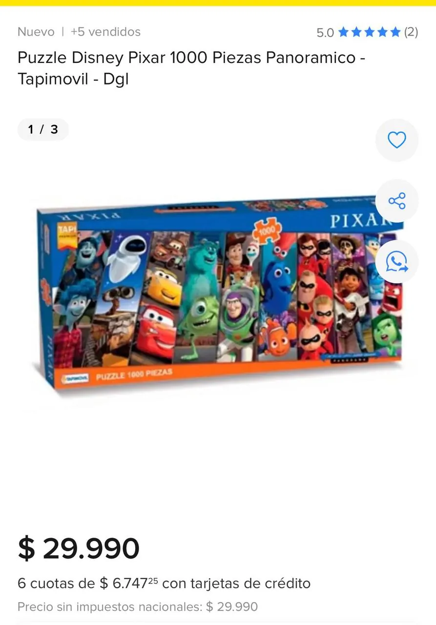 Пазл Disney Pixar 1000 деталей 3