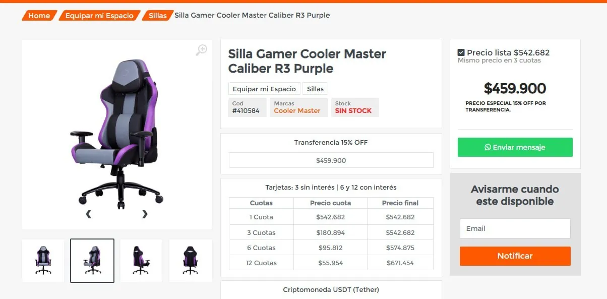 Игровое кресло Cooler Master Caliber R3 10