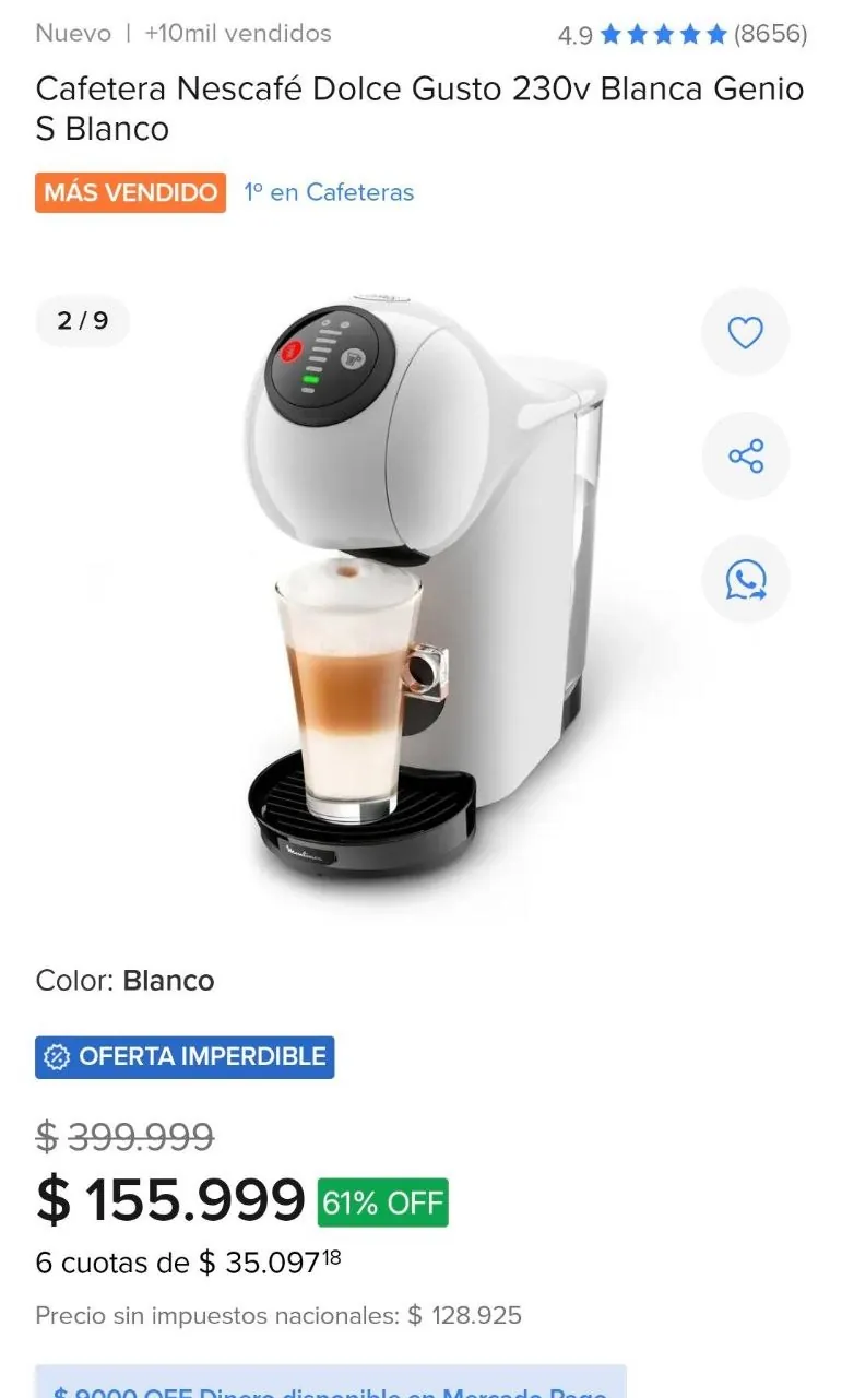 Кофеварка Dolce Gusto с адаптерами 3
