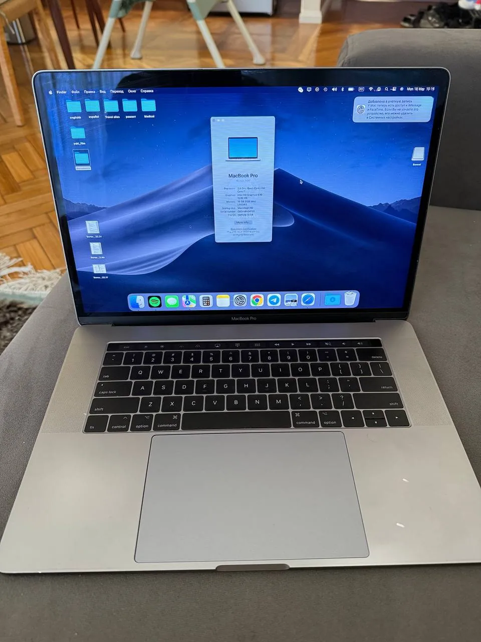 MacBook Pro 16 2017 A1707 под ремонт 1