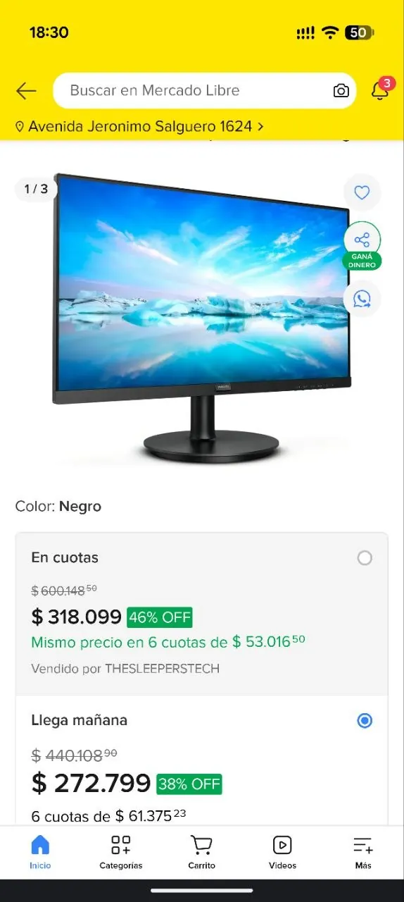Монитор Philips 27 дюймов Full HD 3