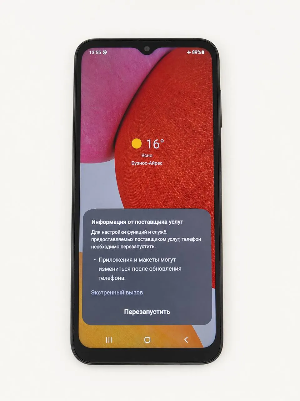 Samsung Galaxy A14 проблема с SIM 2