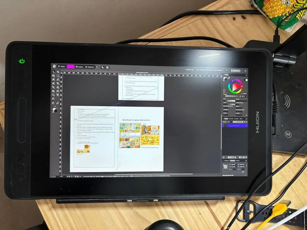 Графический планшет Huion Kamvas Pro 12 1