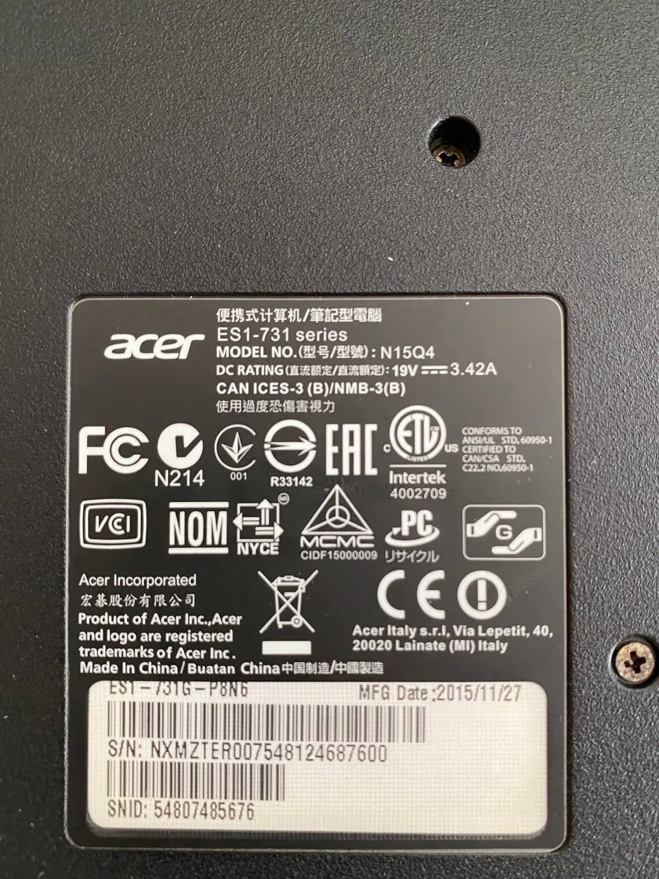 Ноутбук Acer 17 дюймов большой экран 3