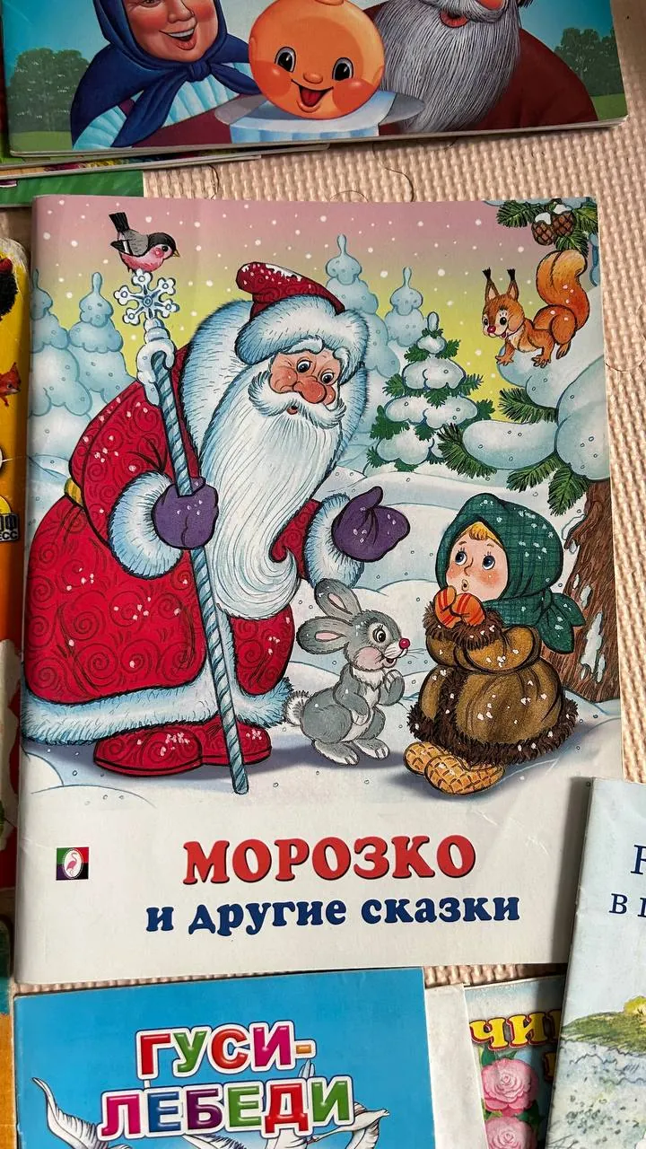 Русские сказки и карточки развивашки 2